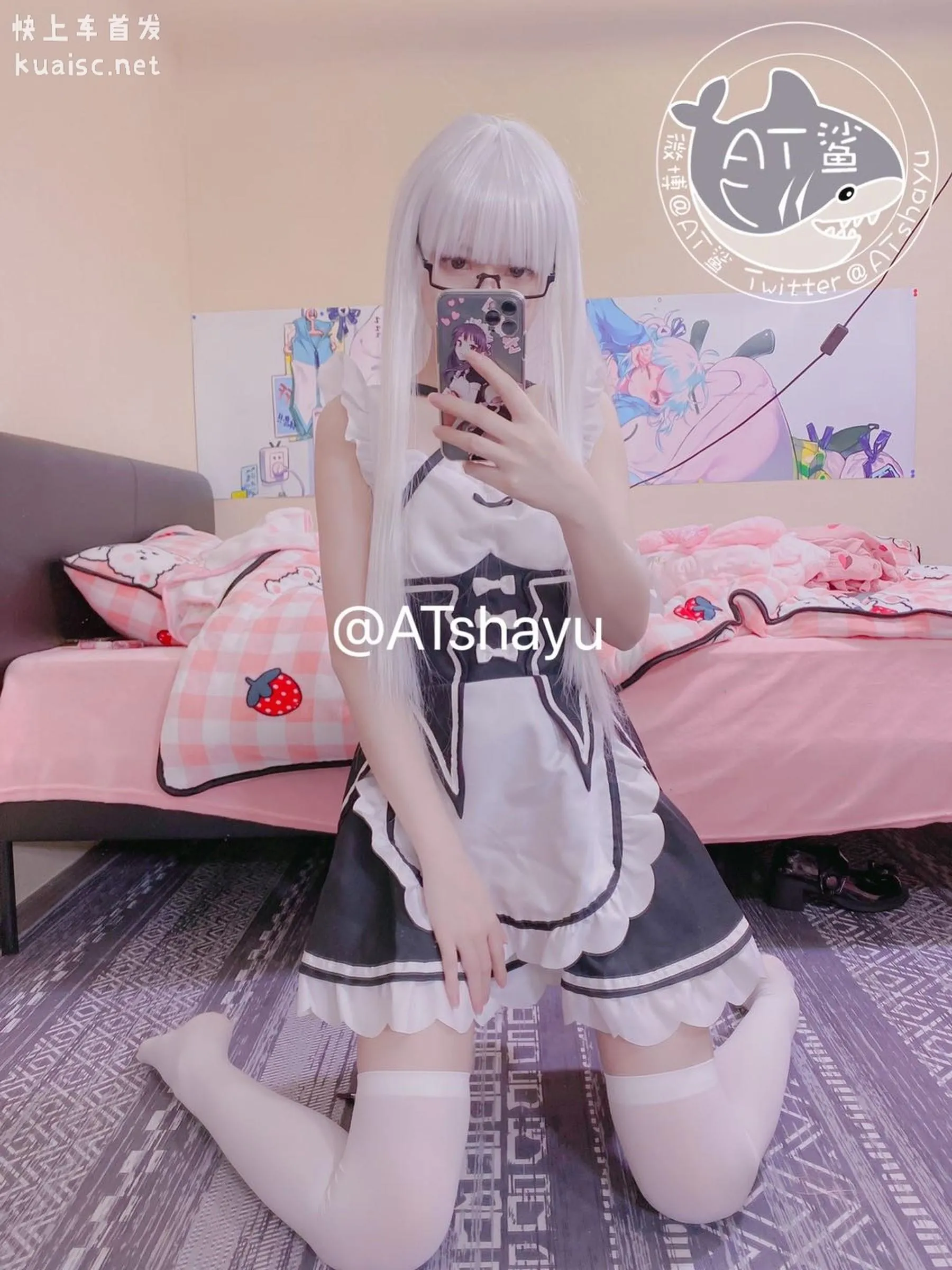 AT鲨 – NO.024 白丝女仆 [29P]插图3